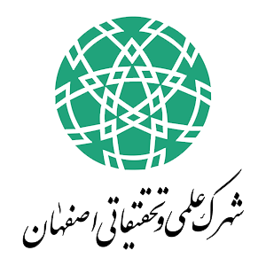 شهرک-علمی-تحقیقاتی-اصفهان